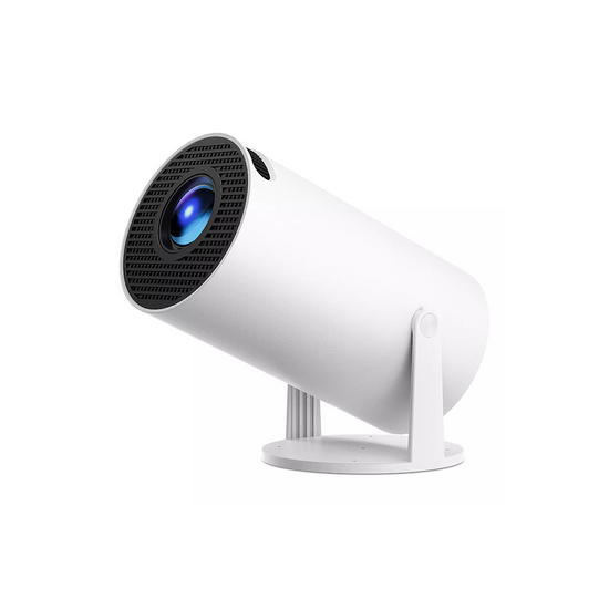 White projector on a white background